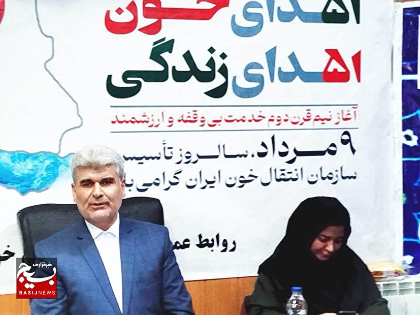 ۲۲ هزار اهداکننده مستمر،سرمایه‌های نجات جان بیماران قزوینی/ضرورت حمایت از زیرساخت‌های حیاتی اهدای خون در استان 