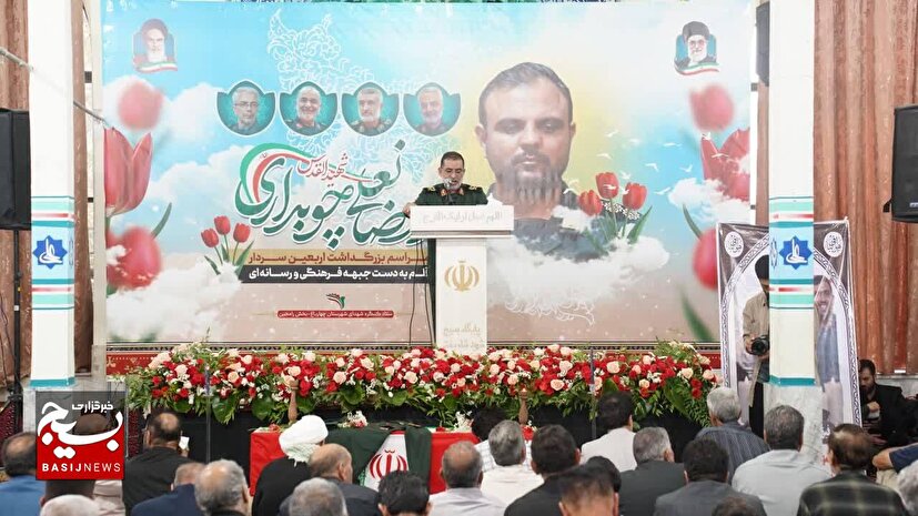 شهیدان اقتدار ملت ایران را به جهانیان نشان دادند