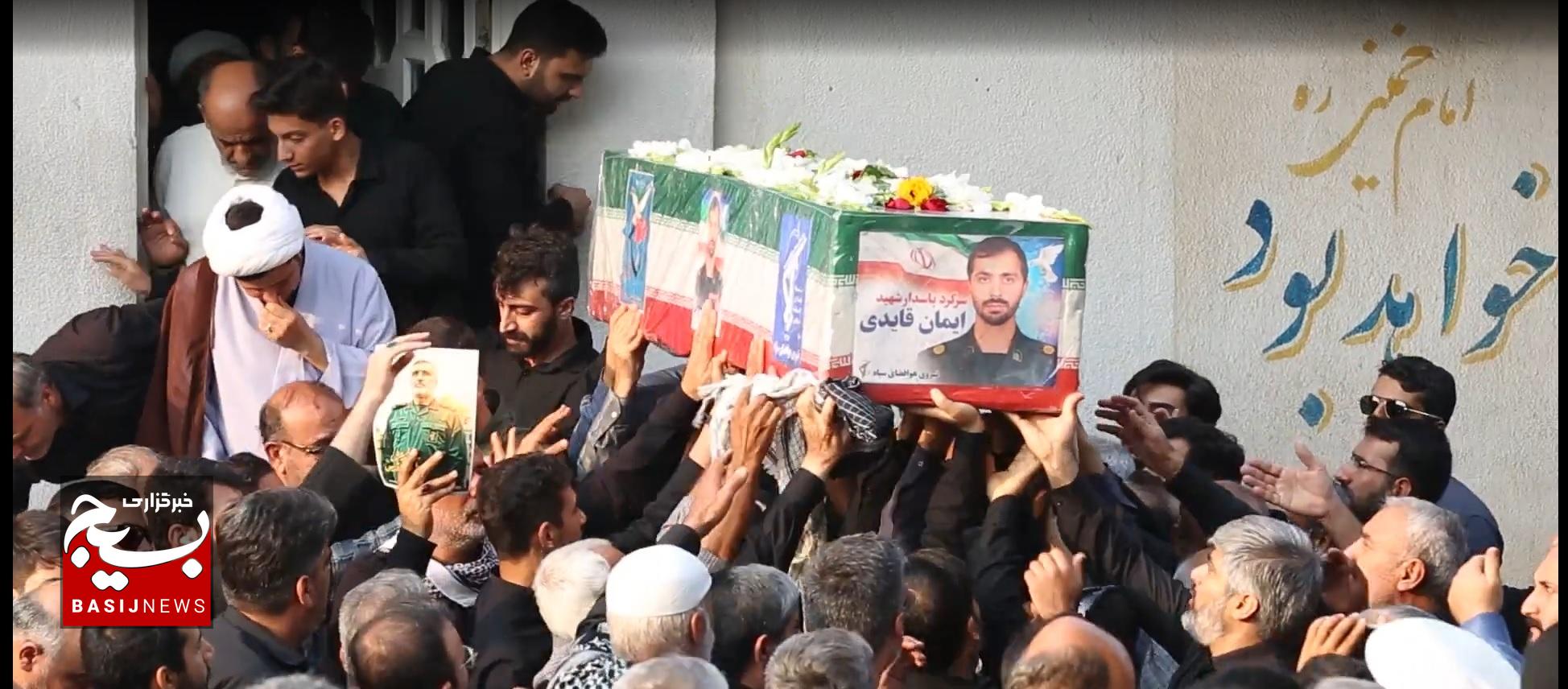 تشییع پیکر شهید اقتدار ایمان قائدی در بوشهر تشییع پیکر شهید اقتدار ایمان قائدی در بوشهر