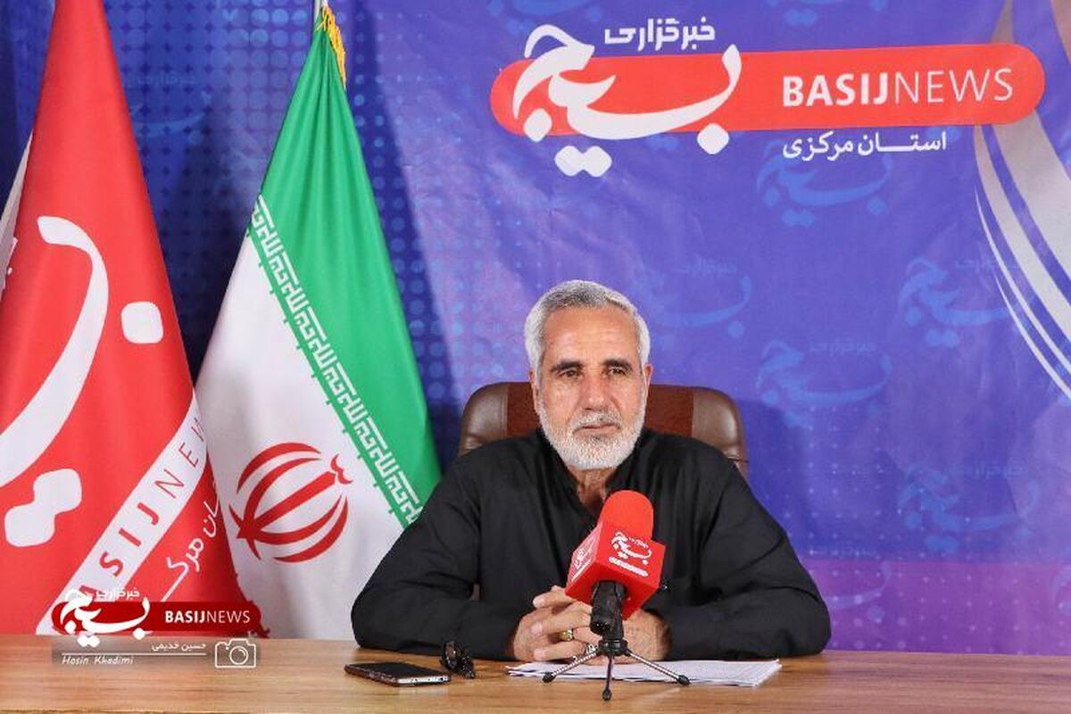 اربعین حسینی؛ فرصتی برای خدمت به زوار اباعبدالله