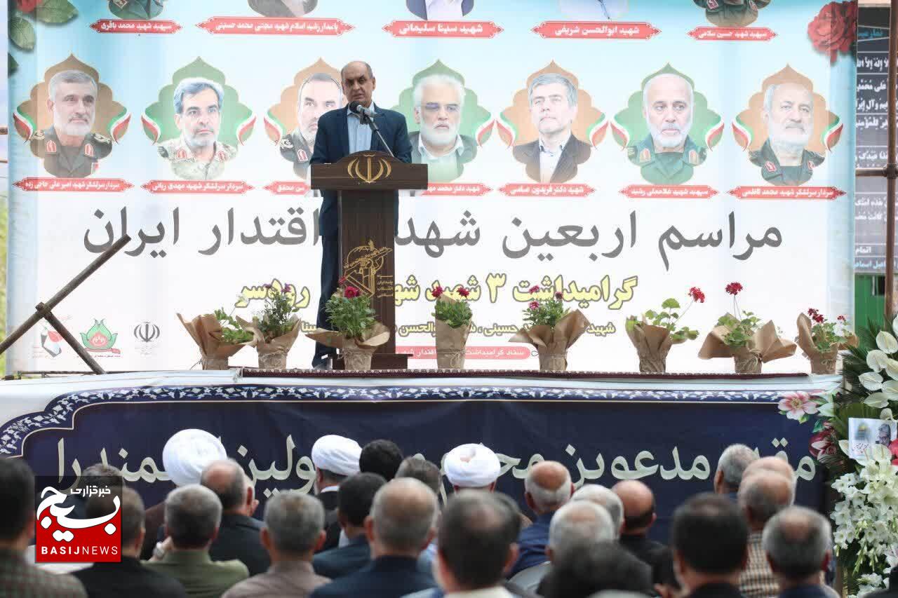 ملت ایران تنها در برابر ائتلاف قدرتهای جهانی ایستاد ملت ایران تنها در برابر ائتلاف قدرتهای جهانی ایستاد