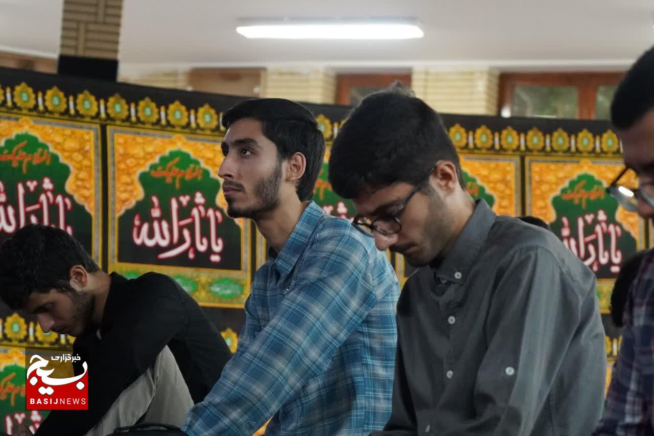 بسیج دانشجویی استان گیلان، میزبان ۲ دوره آموزشی «لبیک» و «میثاق» در لاهیجان 