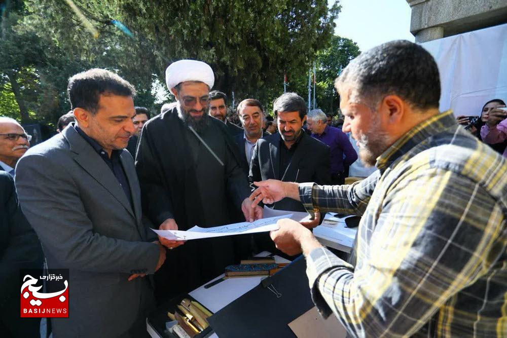 لزوم بهره‌گیری از ظرفیت‌های تاریخی و فرهنگی برای ارتقاء جایگاه همدان در جهان