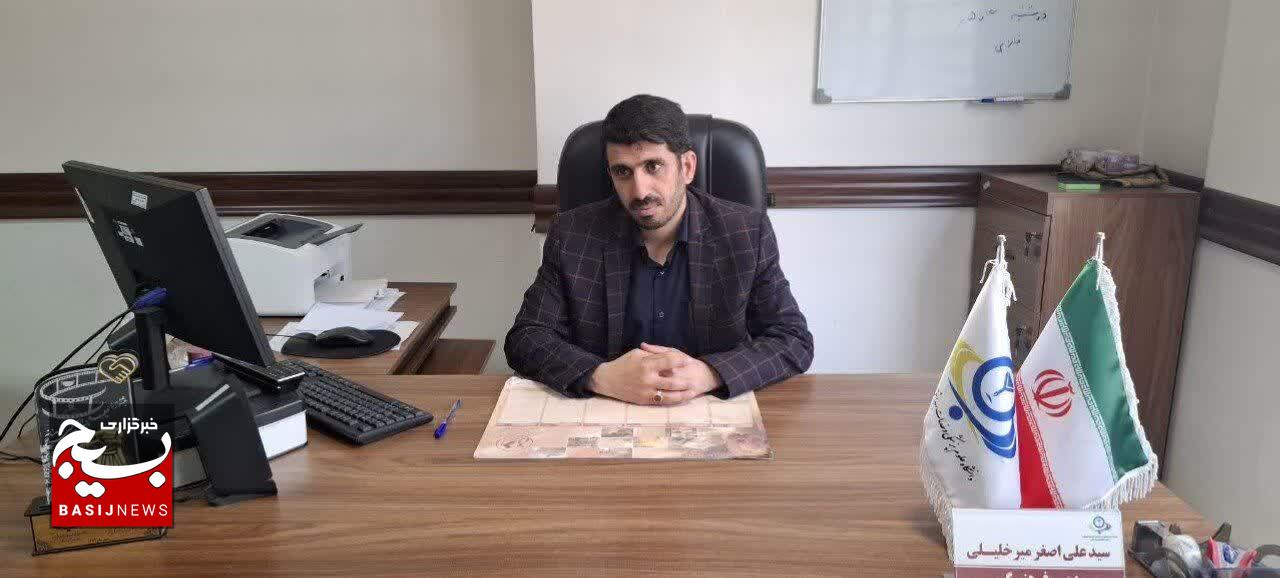 بسیج جامعه پزشکی البرز در خدمترسانی جهادی پیشگام است/ روز پزشک فرصتی برای تقدیر از ستونهای سلامت و ترویج اخلاق حرفهای/طرح نفس؛ حمایت از مادران در معرض سقط بسیج جامعه پزشکی البرز در خدمترسانی جهادی پیشگام است/ روز پزشک فرصتی برای تقدیر از ستونهای سلامت و ترویج اخلاق حرفهای/طرح نفس؛ حمایت از مادران در معرض سقط