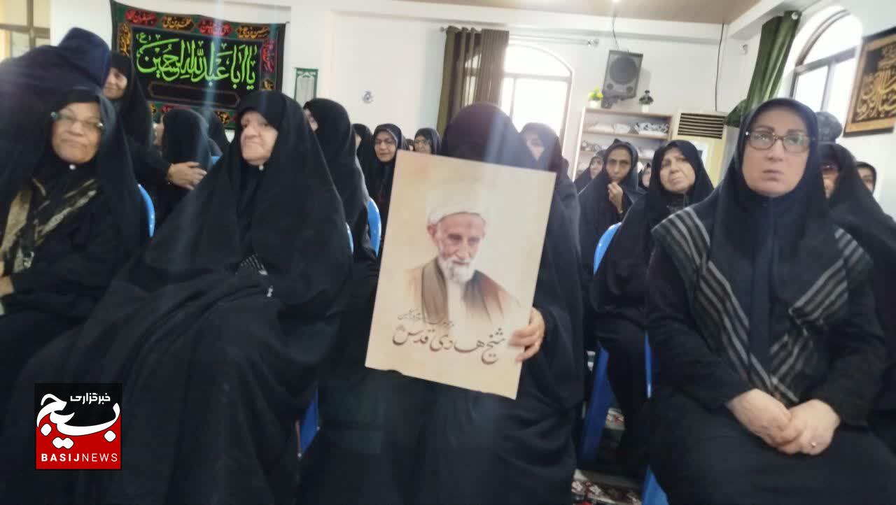بزرگداشت شهدای روحانی و علما در مسیر جهاد تبیین بزرگداشت شهدای روحانی و علما در مسیر جهاد تبیین