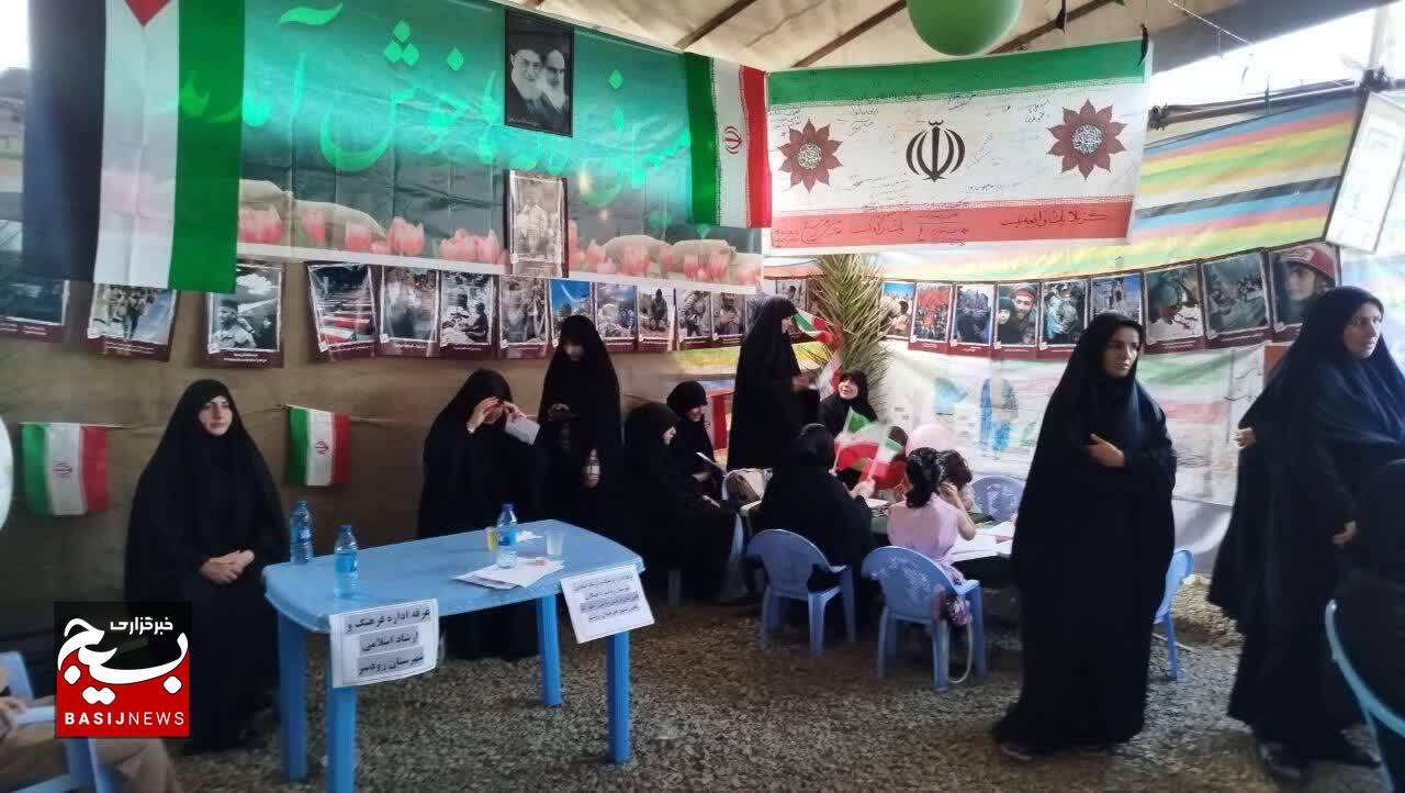 بزرگداشت شهدای روحانی و علما در مسیر جهاد تبیین بزرگداشت شهدای روحانی و علما در مسیر جهاد تبیین