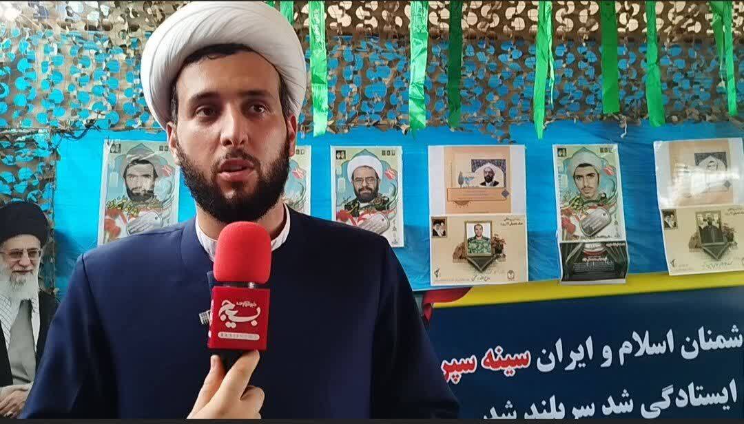بزرگداشت شهدای روحانی و علما در مسیر جهاد تبیین بزرگداشت شهدای روحانی و علما در مسیر جهاد تبیین