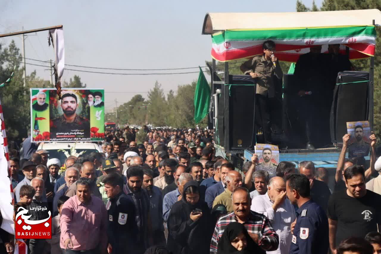 مراسم تشییع شهید حاج رحیم محمدی در شهرستان زرند