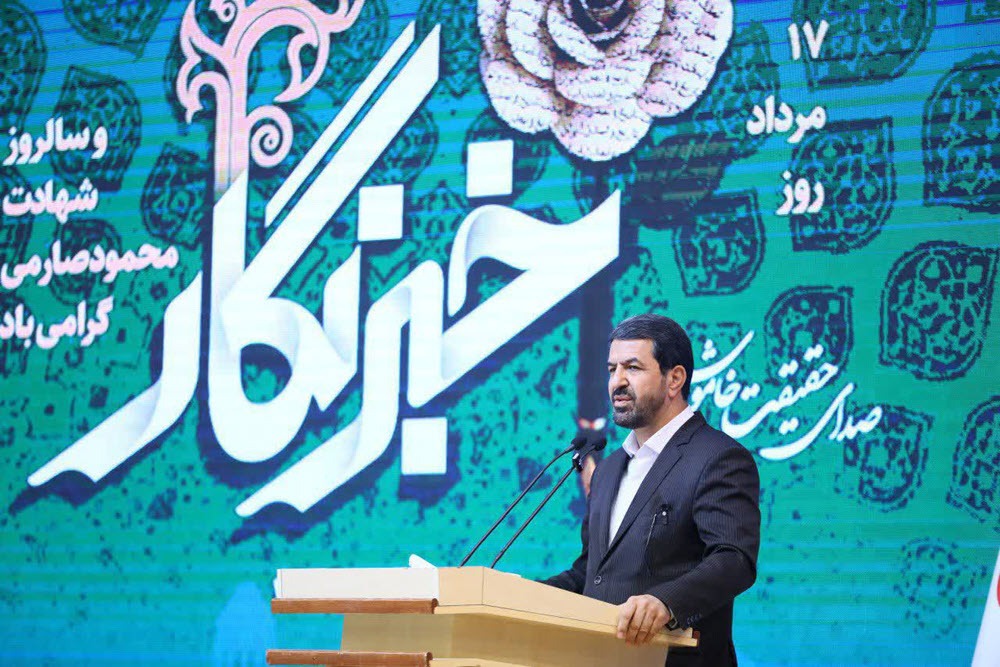 حمایت از خبرنگاران حمایت از حقیقت و سرمایه اجتماعی است