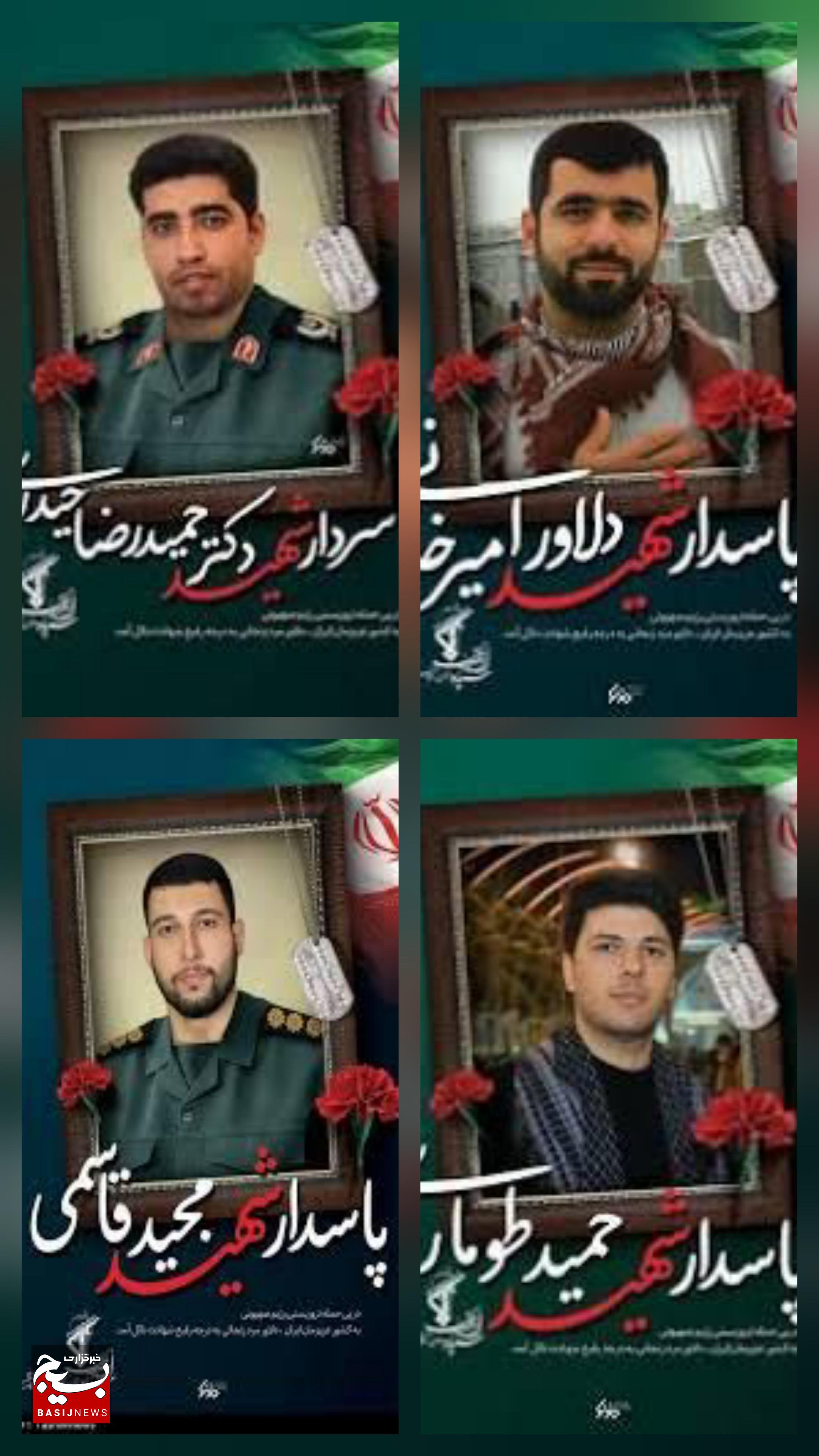 دیدار کاروان اصحاب رسانه با خانواده شهدای جنگ تحمیلی ۱۲روزه دیدار کاروان اصحاب رسانه با خانواده شهدای جنگ تحمیلی ۱۲روزه