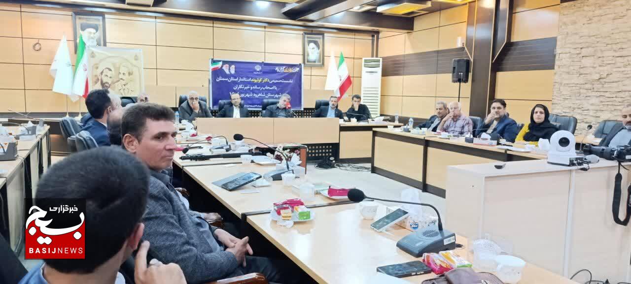 استاندار سمنان: ۷۷ مگاوات نیروگاه خورشیدی وارد مدار شد