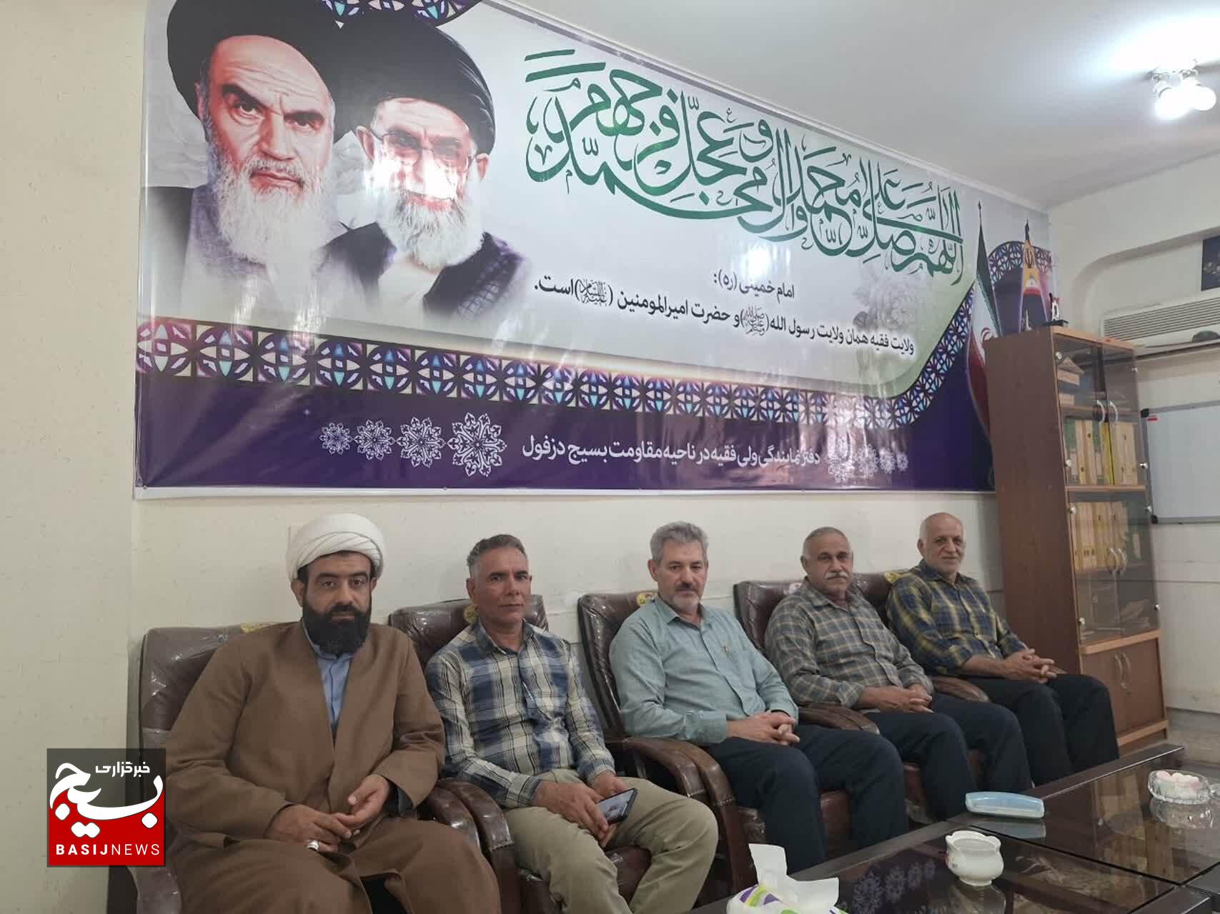 «قدردانی از خدمات گسترده گروه جهادی کوهنوردی دزفول در دیدار با مسئولان ناحیه بسیج دزفول