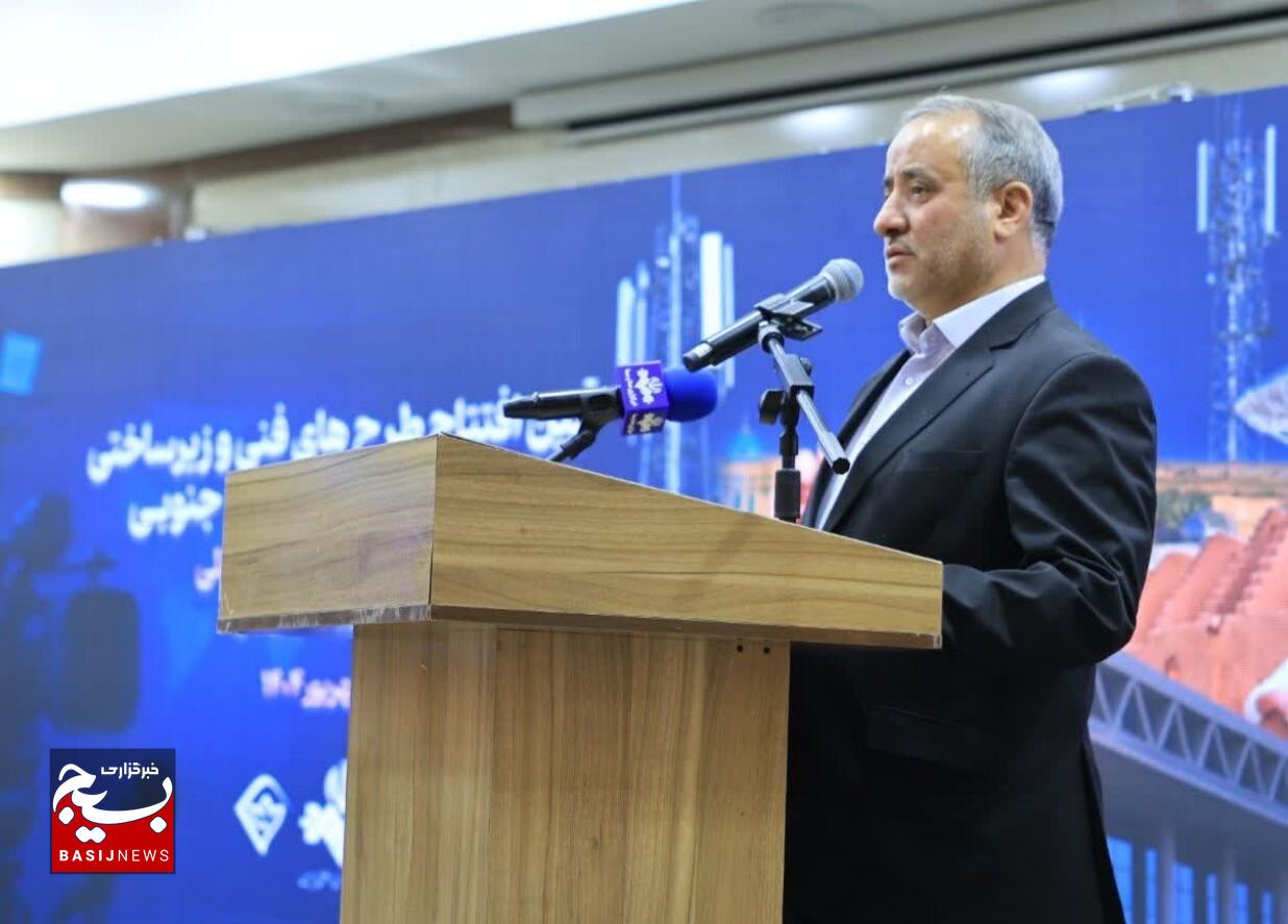 خراسان جنوبی، پرمخاطبترین شبکه استانی کشور است خراسان جنوبی، پرمخاطبترین شبکه استانی کشور است