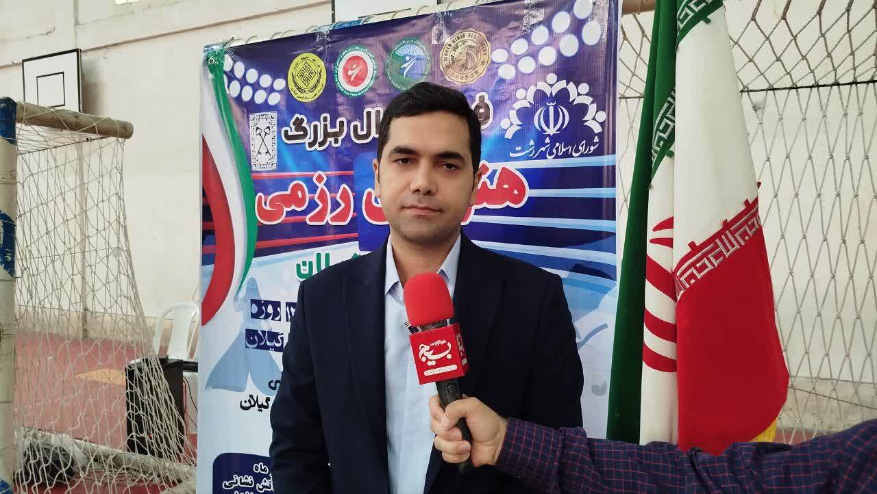 نمایش شکوه رزمیکاران گیلانی در همایش بزرگ هنرهای رزمی به یاد شهدای اقتدار نمایش شکوه رزمیکاران گیلانی در همایش بزرگ هنرهای رزمی به یاد شهدای اقتدار