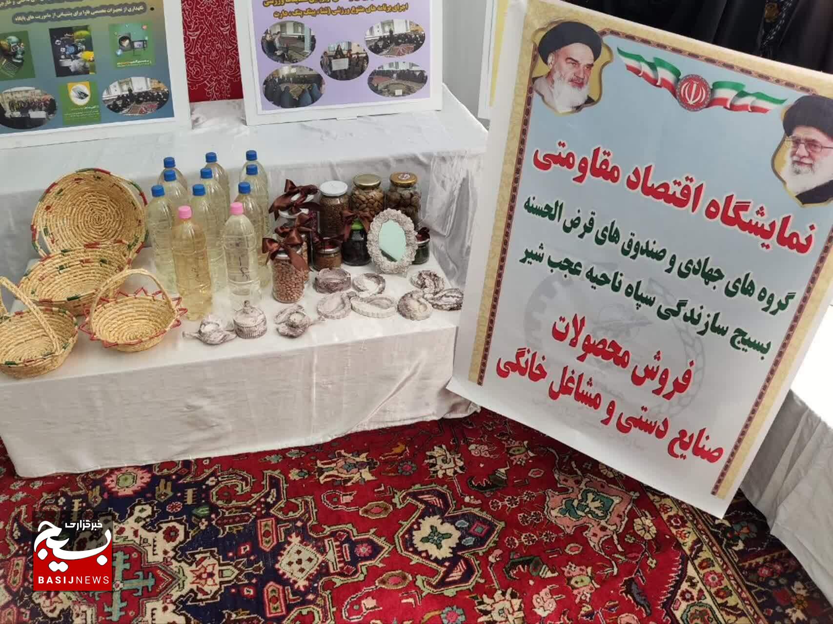 اخلاص در خدمت ویژگی جهادگران اخلاص در خدمت ویژگی جهادگران