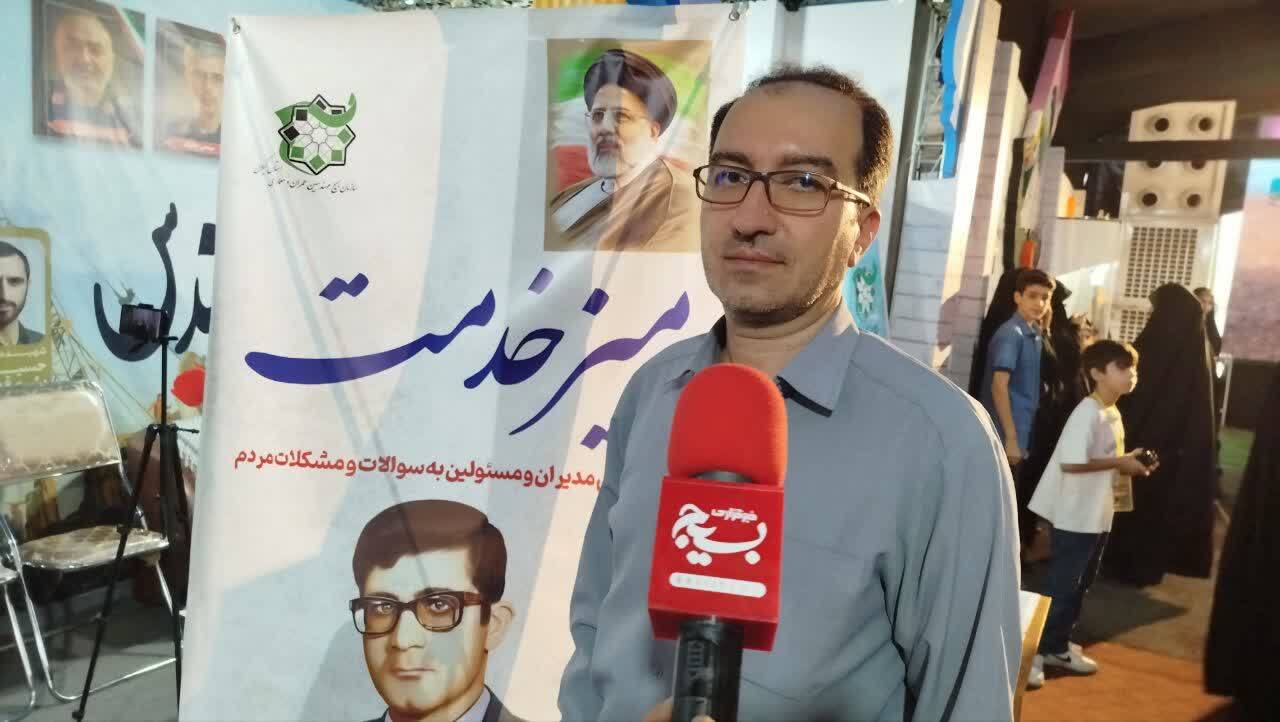 مهندسان بسیجی با تخصص عمرانی، گره‌گشای مشکلات مردم شدند