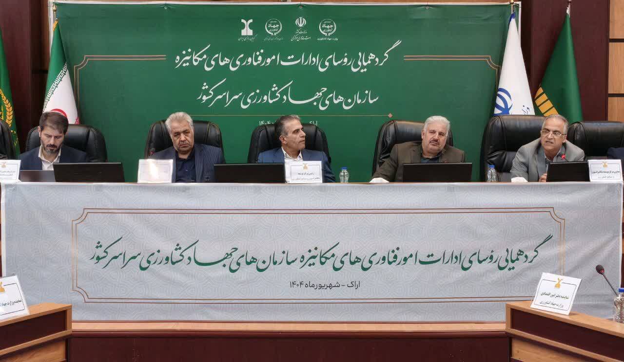 خودکفایی استان در تولید گوشت و محصولات پروتئینی/استان مرکزی،پیشتاز در تولید گل و گیاه زینتی کشور خودکفایی استان در تولید گوشت و محصولات پروتئینی/استان مرکزی،پیشتاز در تولید گل و گیاه زینتی کشور