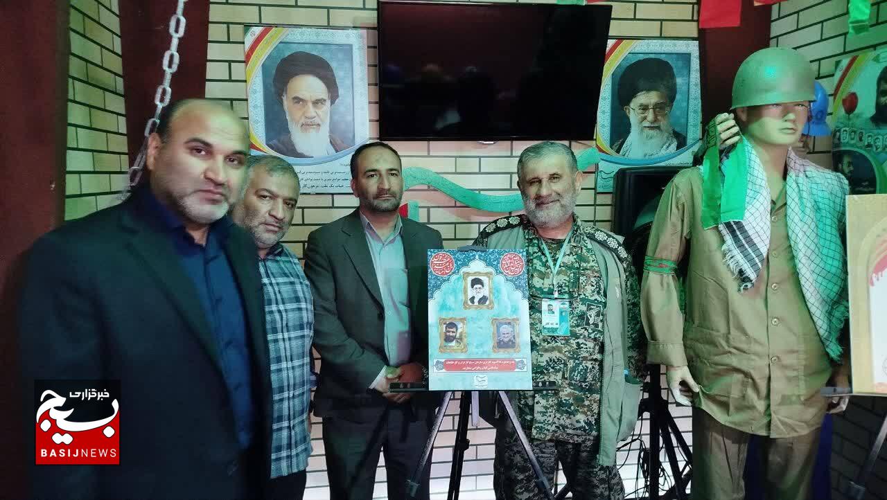 ایثار، تولید و اقتصاد مقاومتی در سنگر کار و صنعت به نمایش درآمد ایثار، تولید و اقتصاد مقاومتی در سنگر کار و صنعت به نمایش درآمد