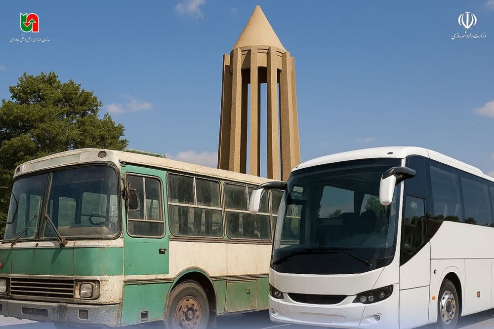 فراخوان ثبت‌نام نوسازی ناوگان فرسوده اتوبوسی بین‌شهری در استان همدان