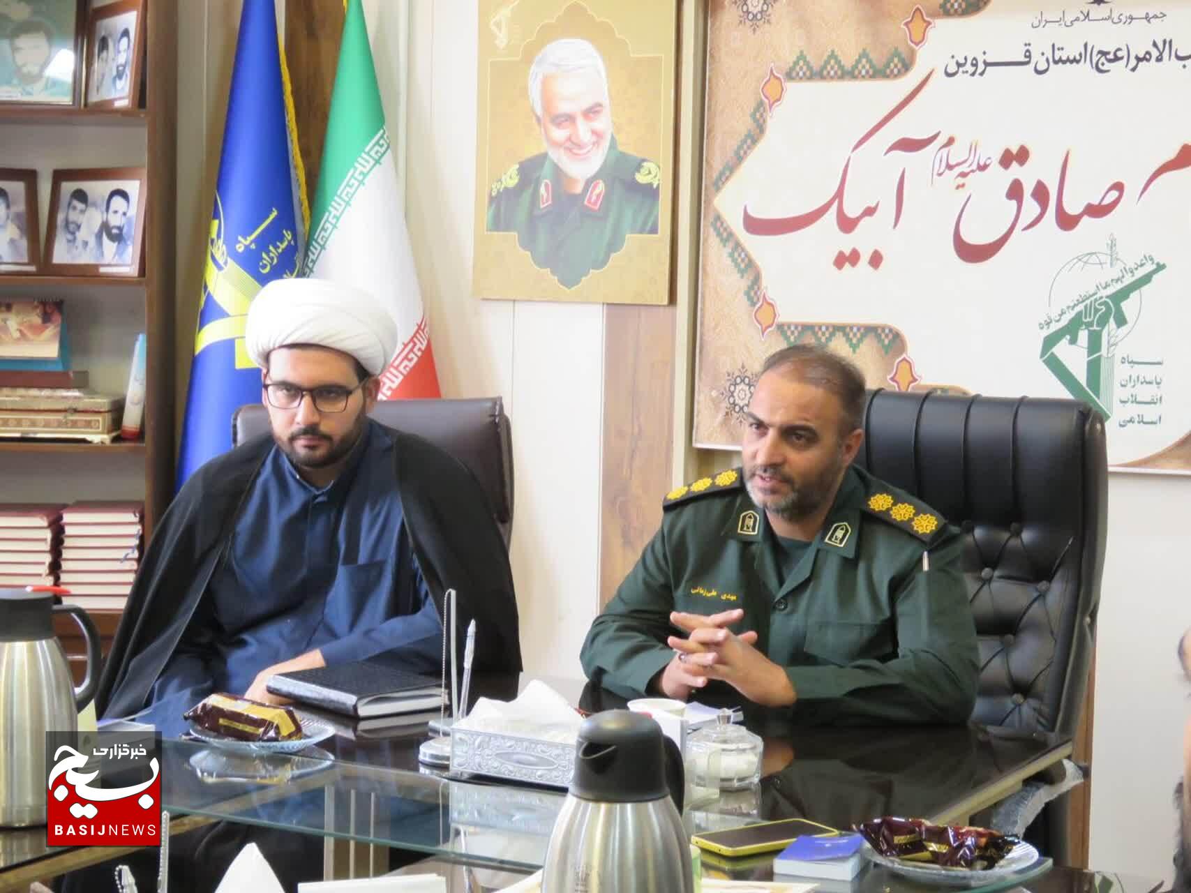 نقش محوری کار عقیدتی در سپاه و بسیج کلید موفقیت در میدانهای عملیاتی است نقش محوری کار عقیدتی در سپاه و بسیج کلید موفقیت در میدانهای عملیاتی است