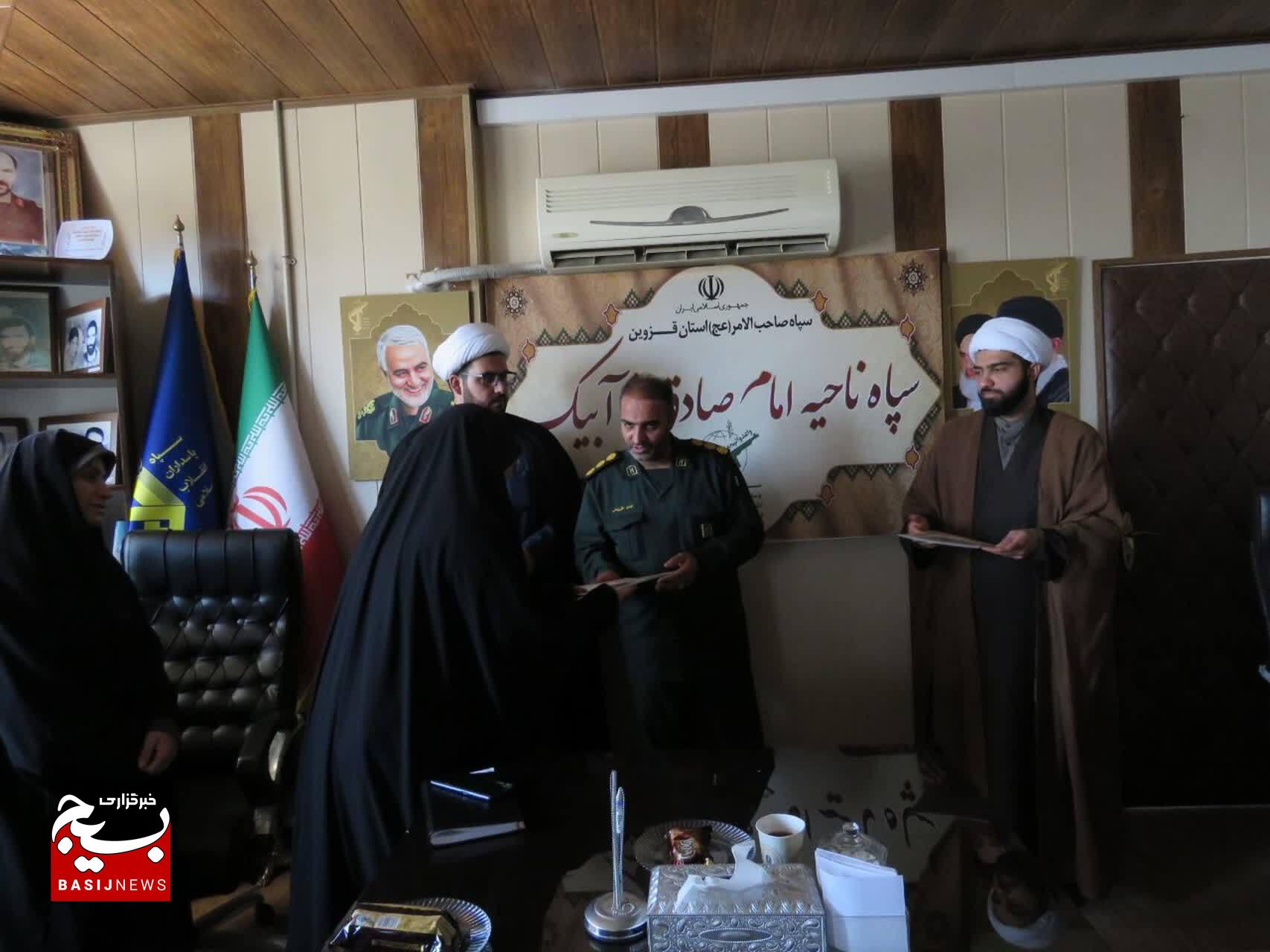 نقش محوری کار عقیدتی در سپاه و بسیج کلید موفقیت در میدانهای عملیاتی است نقش محوری کار عقیدتی در سپاه و بسیج کلید موفقیت در میدانهای عملیاتی است