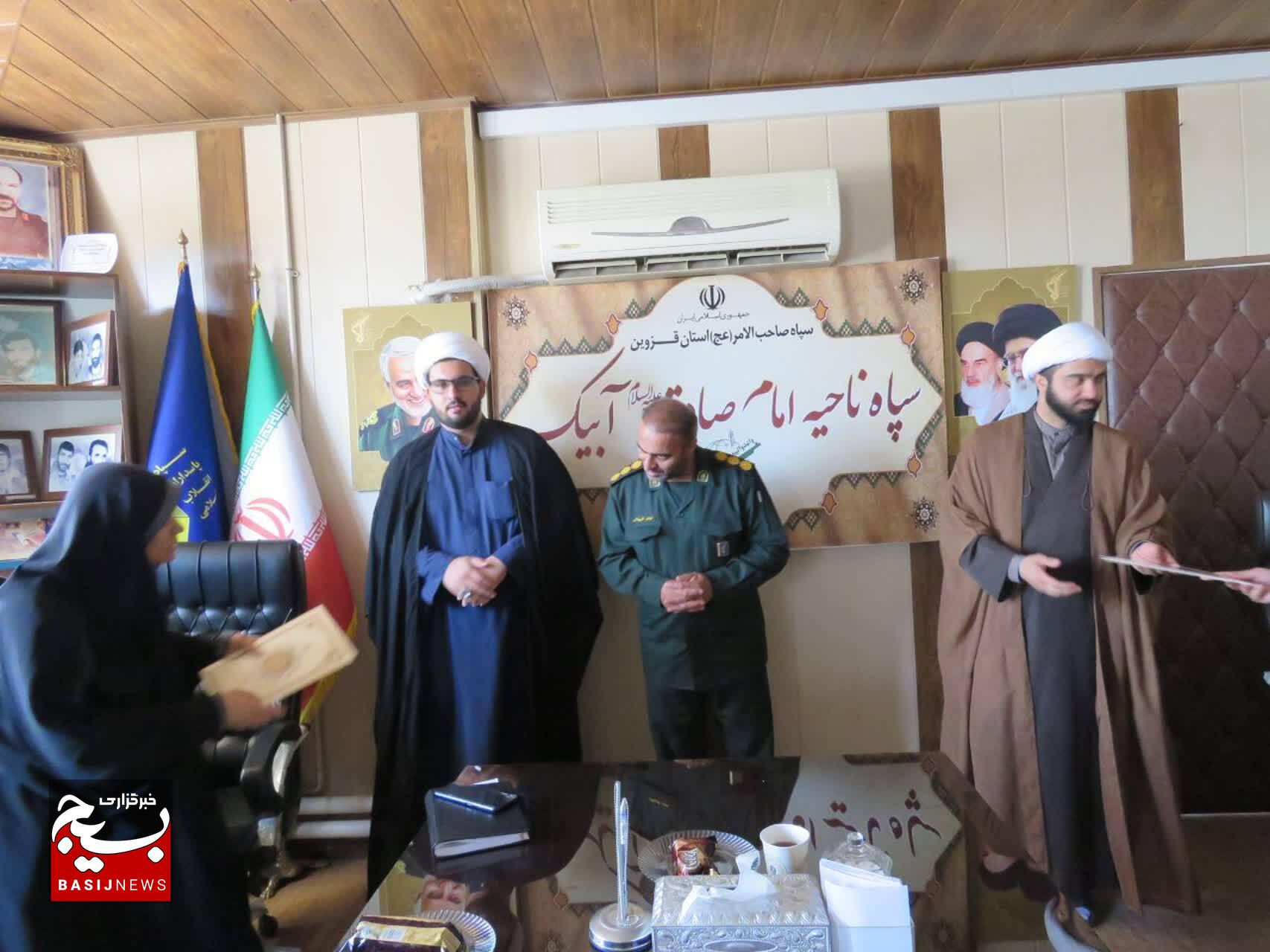 نقش محوری کار عقیدتی در سپاه و بسیج کلید موفقیت در میدانهای عملیاتی است نقش محوری کار عقیدتی در سپاه و بسیج کلید موفقیت در میدانهای عملیاتی است