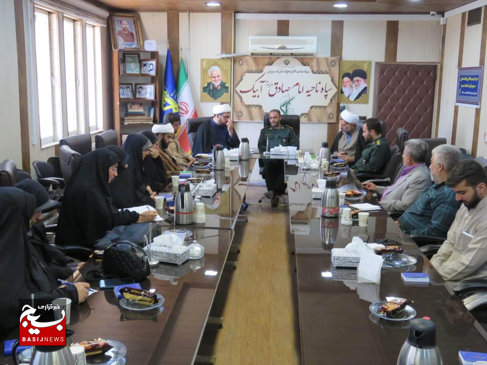 نقش محوری کار عقیدتی در سپاه و بسیج کلید موفقیت در میدانهای عملیاتی است نقش محوری کار عقیدتی در سپاه و بسیج کلید موفقیت در میدانهای عملیاتی است