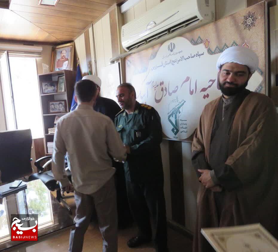 نقش محوری کار عقیدتی در سپاه و بسیج کلید موفقیت در میدانهای عملیاتی است نقش محوری کار عقیدتی در سپاه و بسیج کلید موفقیت در میدانهای عملیاتی است