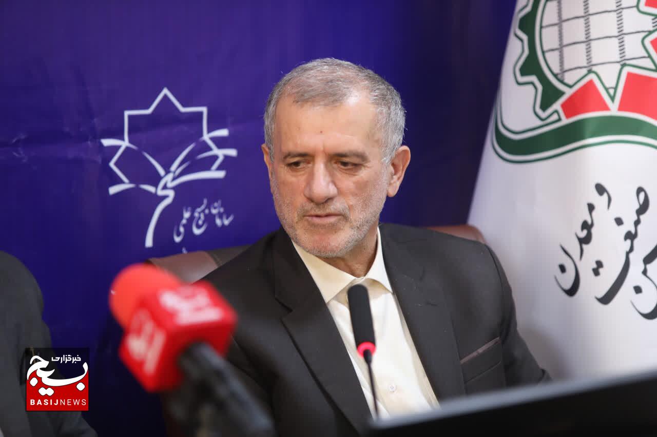 انعقاد تفاهم‌نامه همکاری سازمان بسیج مهندسین صنعت و معدن، سازمان بسیج علمی، پژوهشی و فناوری و سازمان نظام صنفی رایانه‌ای