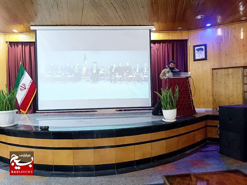 “از نشاط ورزشی تا دانش هوش مصنوعی: پایگاه بسیج کوثر مدیریت اکتشاف پیشرو در ارتقاء فرهنگی و علمی خواهران” “از نشاط ورزشی تا دانش هوش مصنوعی: پایگاه بسیج کوثر مدیریت اکتشاف پیشرو در ارتقاء فرهنگی و علمی خواهران”