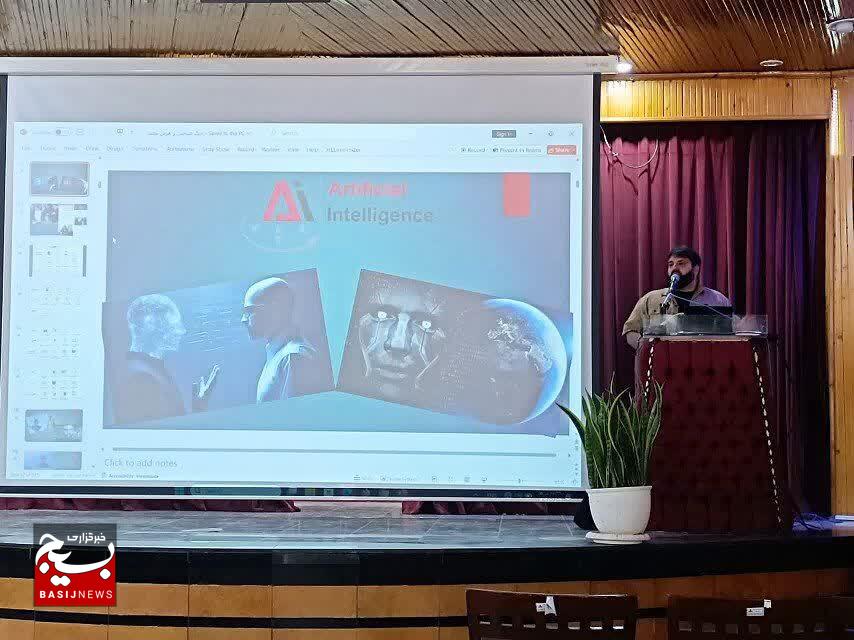 “از نشاط ورزشی تا دانش هوش مصنوعی: پایگاه بسیج کوثر مدیریت اکتشاف پیشرو در ارتقاء فرهنگی و علمی خواهران” “از نشاط ورزشی تا دانش هوش مصنوعی: پایگاه بسیج کوثر مدیریت اکتشاف پیشرو در ارتقاء فرهنگی و علمی خواهران”