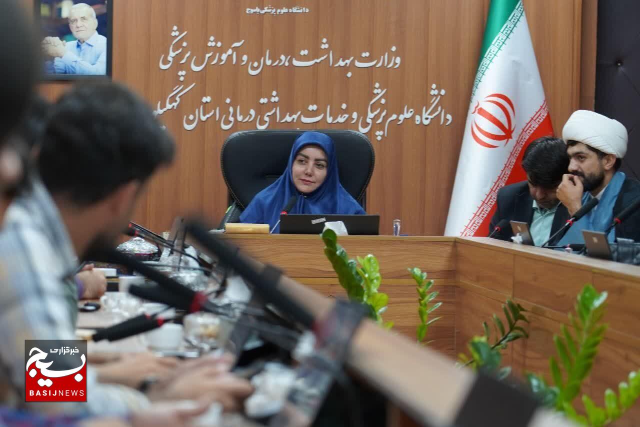 مسئول جدید بسیج دانشجویی واحد خواهران دانشگاه علوم پزشکی یاسوج منصوب شد مسئول جدید بسیج دانشجویی واحد خواهران دانشگاه علوم پزشکی یاسوج منصوب شد