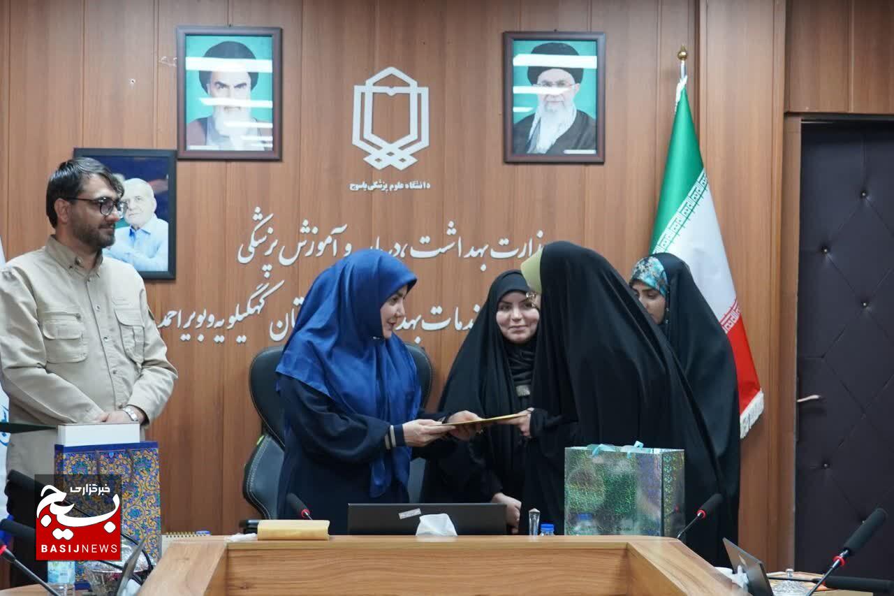 مسئول جدید بسیج دانشجویی واحد خواهران دانشگاه علوم پزشکی یاسوج منصوب شد مسئول جدید بسیج دانشجویی واحد خواهران دانشگاه علوم پزشکی یاسوج منصوب شد