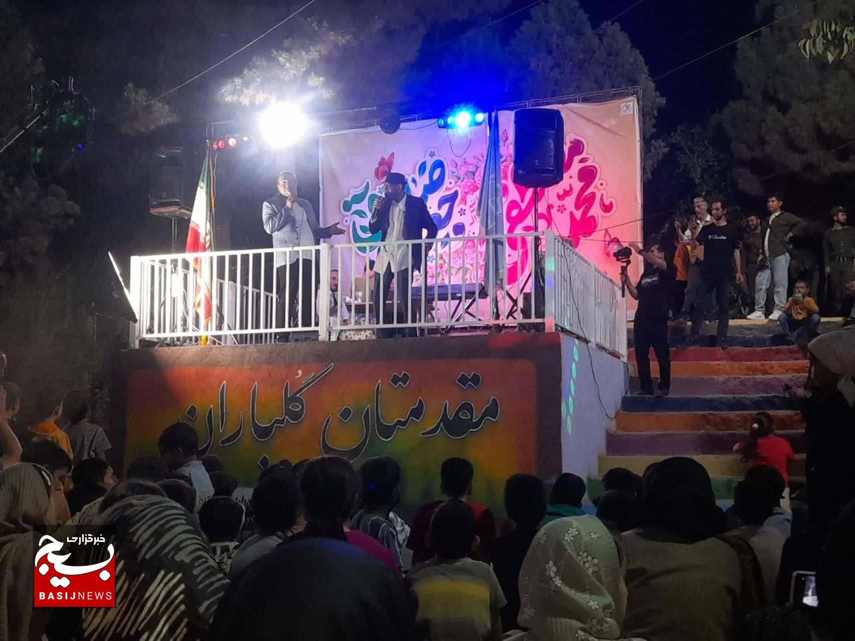 جشن باشکوه میلاد پیامبر اکرم(ص) و امام جعفر صادق(ع) در شهرستان کلات برگزار شد جشن باشکوه میلاد پیامبر اکرم(ص) و امام جعفر صادق(ع) در شهرستان کلات برگزار شد