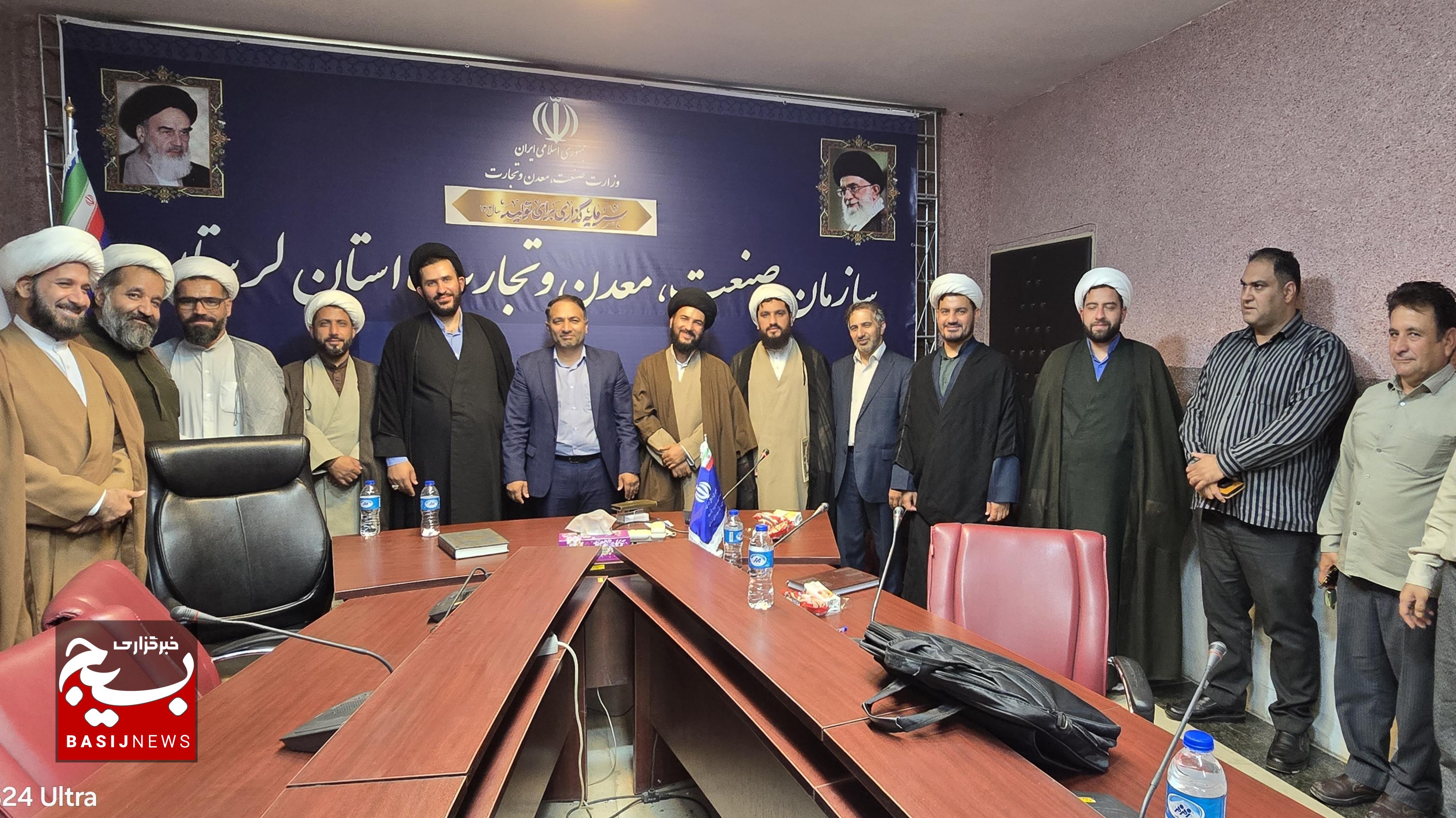 انتصاب سرمربی حلقات صالحین بسیج مهندسین صنعتی لرستان