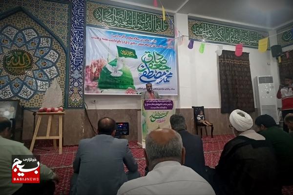 رونمایی از کتاب روایت زندگی شهدای اهل سنّت کنگان
