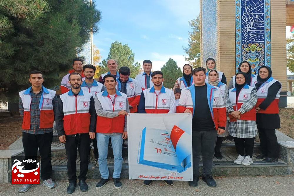 هلال احمر؛ میدانی برای خدمترسانی و پرورش جوانان توانمند در اسدآباد