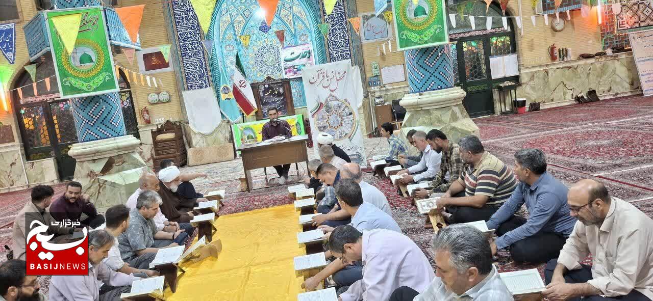 برگزاری محفل پرشور قرآن کریم با حضور قاریان برتر در مسجد جامع شهر محمدیه 