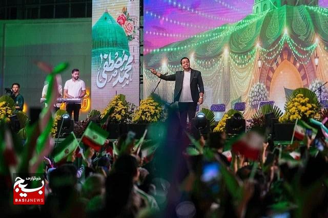 پایتخت میربان جشن بزرگ «پیامبر مهربانی» در سالروز میلاد حضرت محمد رسولالله(ص) پایتخت میربان جشن بزرگ «پیامبر مهربانی» در سالروز میلاد حضرت محمد رسولالله(ص)