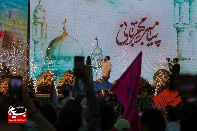 پایتخت میربان جشن بزرگ «پیامبر مهربانی» در سالروز میلاد حضرت محمد رسولالله(ص) پایتخت میربان جشن بزرگ «پیامبر مهربانی» در سالروز میلاد حضرت محمد رسولالله(ص)