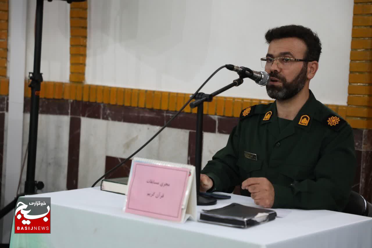 چهلوچهارمین دوره مسابقات نیمهنهایی قرآن کریم سپاه قدس گیلان برگزار شد چهلوچهارمین دوره مسابقات نیمهنهایی قرآن کریم سپاه قدس گیلان برگزار شد