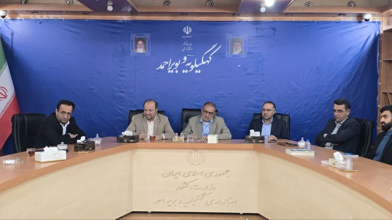 نشست رئیس سازمان بسیج علمی، پژوهشی و فناوری با استاندار کهگیلویه و بویراحمد نشست رئیس سازمان بسیج علمی، پژوهشی و فناوری با استاندار کهگیلویه و بویراحمد