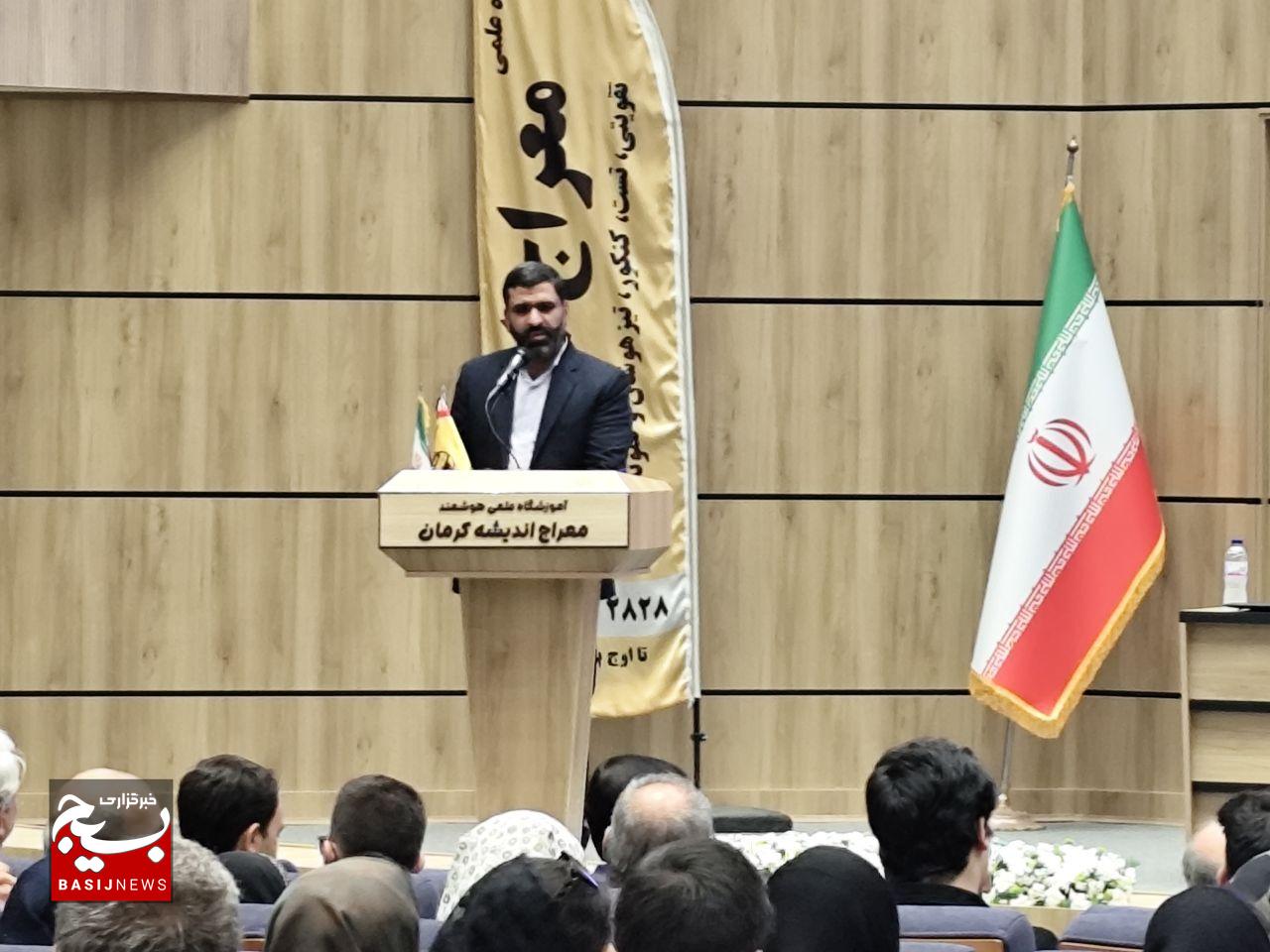 همایش بزرگ تجلیل از قبولی‌های تیزهوشان و نمونه دولتی در کرمان