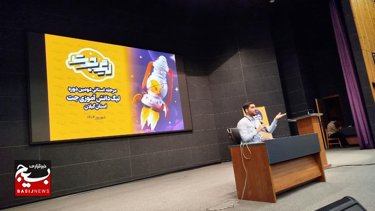 دانشآموزان، موشکهای فرهنگی انقلاب اسلامیاند دانشآموزان، موشکهای فرهنگی انقلاب اسلامیاند