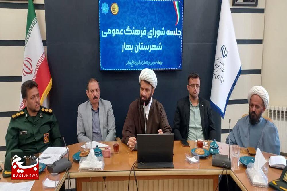 ضرورت فرهنگ‌سازی و استفاده از ظرفیت‌های محلی برای افزایش جمعیت
