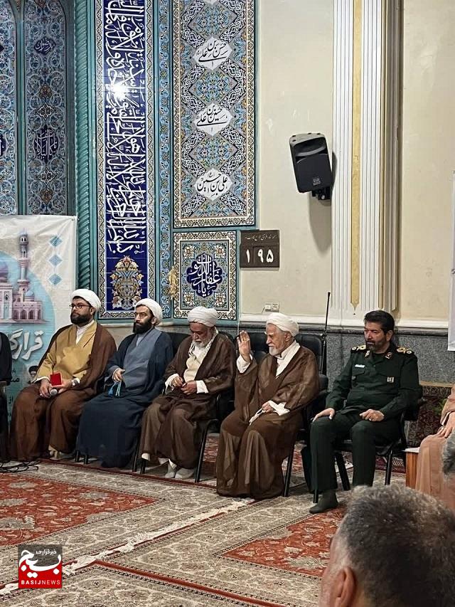 قرارگاه بی قراری در مسجد چهارده معصوم علیهم السلام برگزار شد قرارگاه بی قراری در مسجد چهارده معصوم علیهم السلام برگزار شد