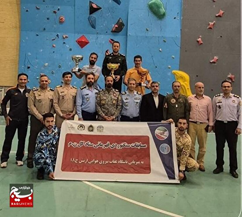 کسب مقام قهرمانی تیم سپاه در مسابقات سنگنوردی انتخابی سیزم