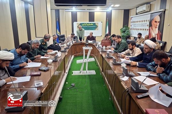 مسابقات قرآن کریم ویژه کارکنان سپاه استان بوشهر برگزار شد مسابقات قرآن کریم ویژه کارکنان سپاه استان بوشهر برگزار شد