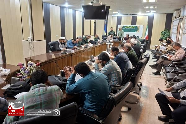 مسابقات قرآن کریم ویژه کارکنان سپاه استان بوشهر برگزار شد مسابقات قرآن کریم ویژه کارکنان سپاه استان بوشهر برگزار شد