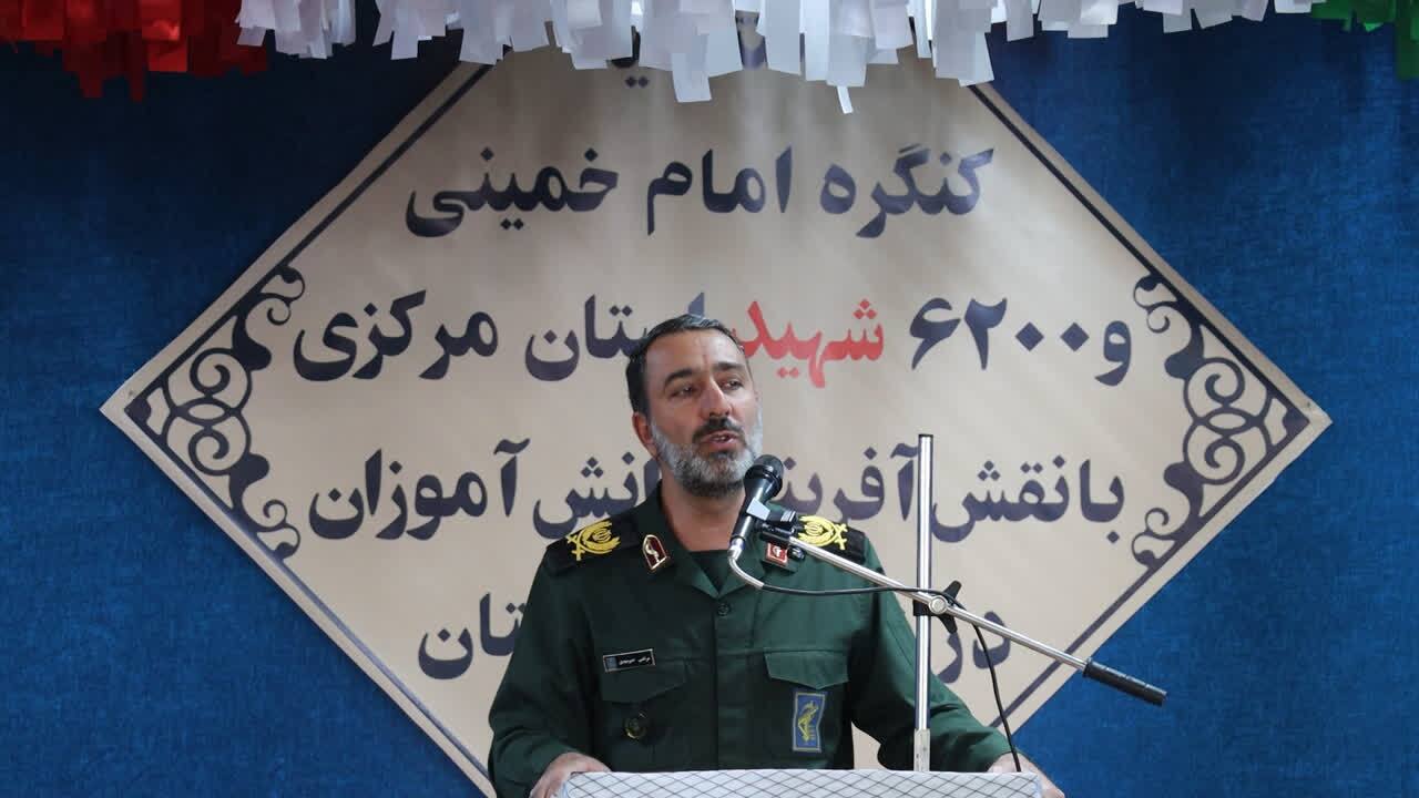 اعتماد به جوانان، تضمینکننده آینده انقلاب اعتماد به جوانان، تضمینکننده آینده انقلاب